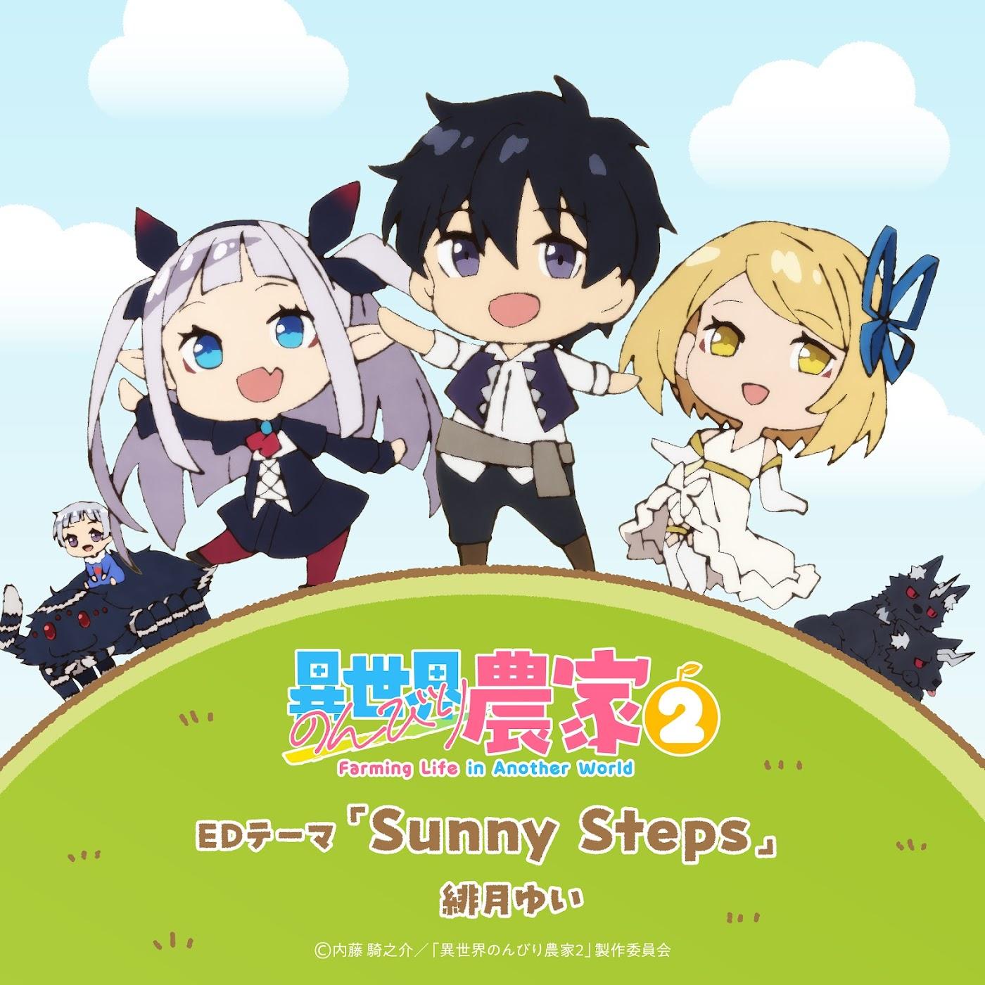Cover lagu Yui Hizuki - Sunny Steps [Ending Isekai Nonbiri Nouka 2nd Season] di Wallkpop