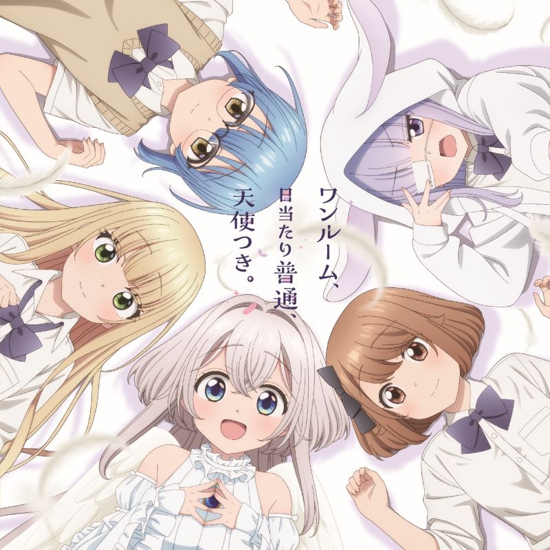 Cover lagu Yui Ogura - Kimi-iro no Kiseki [Opening One Room, Hiatari Futsuu, Tenshi-tsuki.] di Wallkpop