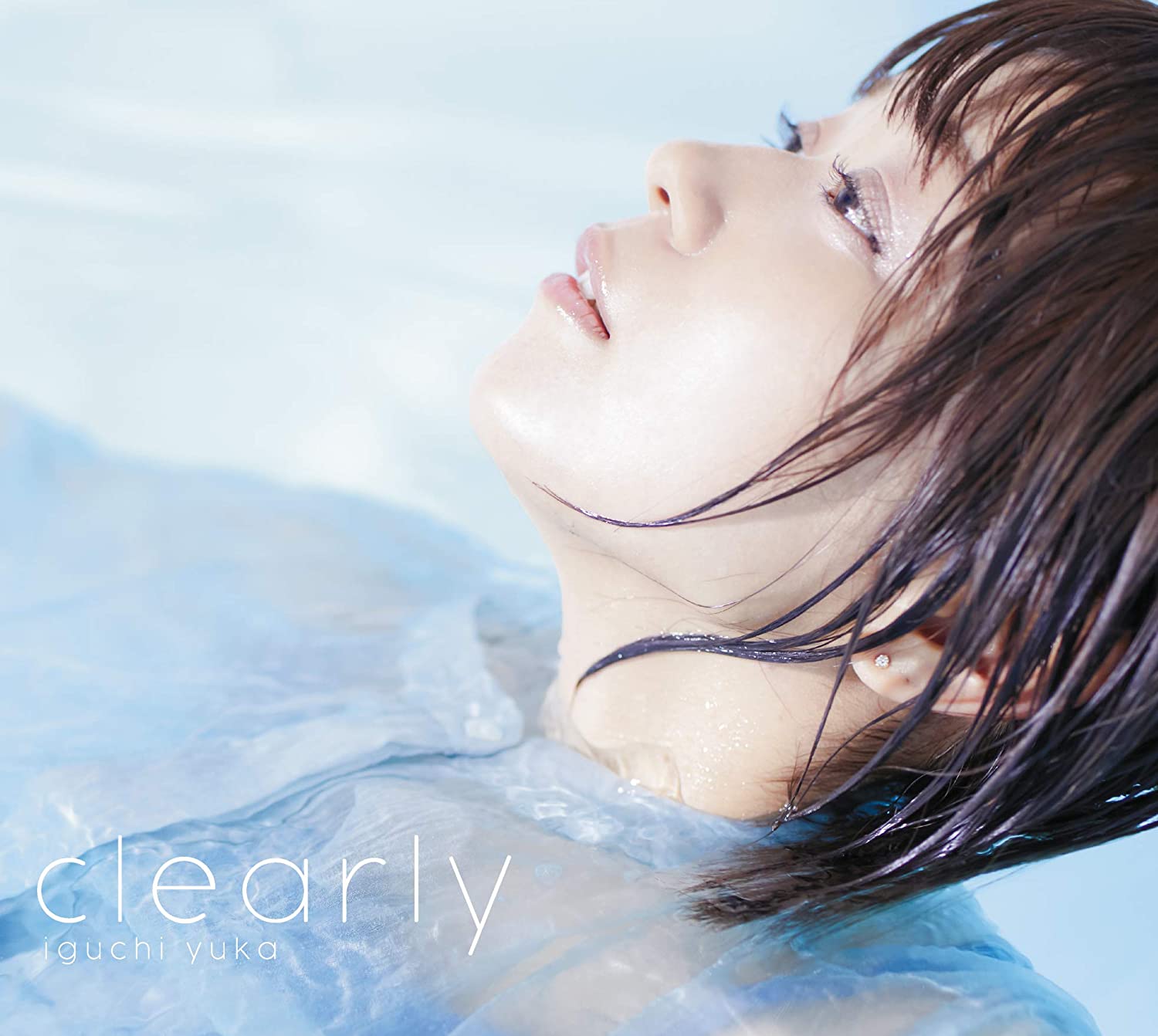 Cover lagu Yuka Iguchi - over and over [Opening&nbsp;Dungeon ni Deai wo Motomeru no wa Machigatteiru Darou ka III] di Wallkpop