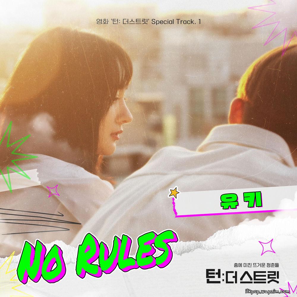 Cover lagu yuki - No Rules di Wallkpop
