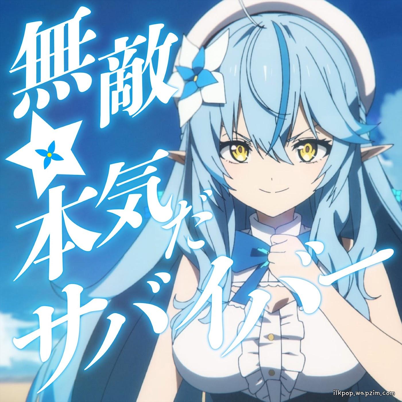 Cover lagu Yukihana Lamy - Muteki☆Honki da Survivor! [Theme Song hololive IDOL PROJECT] di Wallkpop