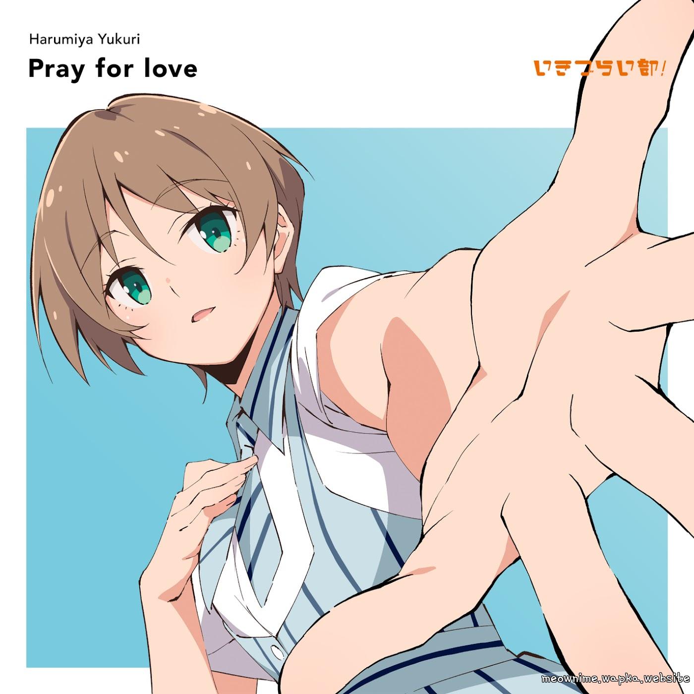 Cover lagu Yukuri Harumiya (CV: Yuki Okumura) - Futari wa Itsudemo Happy End [Theme Song Ikizu Live! LOVE LIVE! BLUEBIRD] di Wallkpop