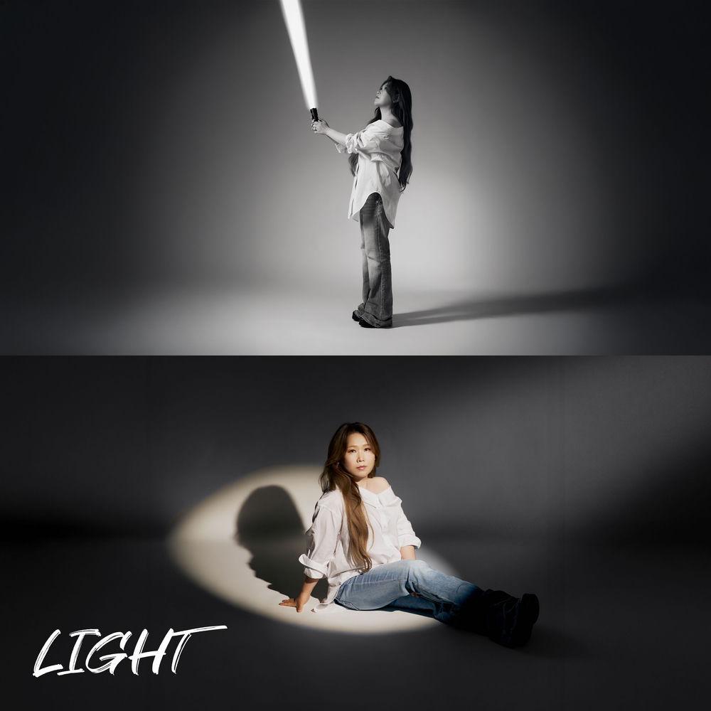 Cover lagu Yun Seong - LIGHT di Wallkpop