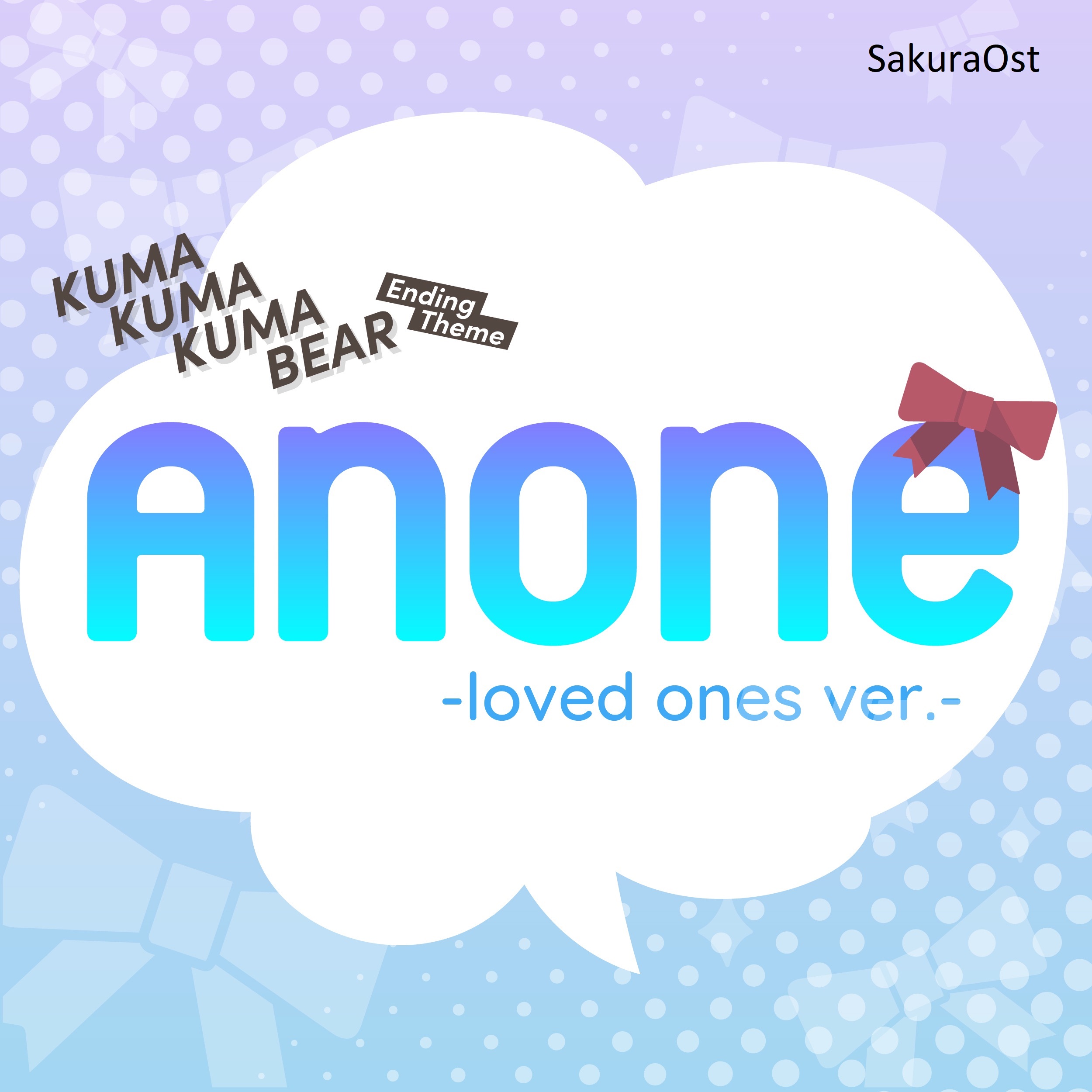 Cover lagu Yuna (CV: Maki Kawase) & Fina (CV: Azumi Waki) - Anone. -loved ones ver.- [Ending 2 Kuma Kuma Kuma Bear] di Wallkpop