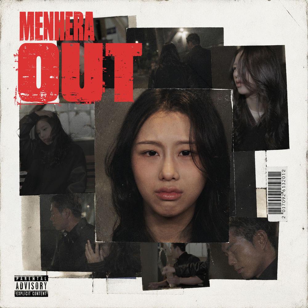 Cover lagu YUNB - 멘헤라 OUT (Skit Ver.) di Wallkpop