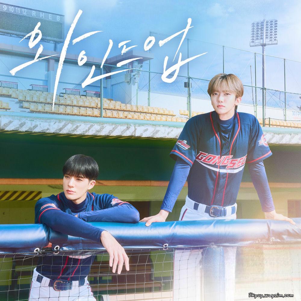 Cover lagu YUNEE - 누구보다 행복하길 바래 (Happier Than Anyone) di Wallkpop