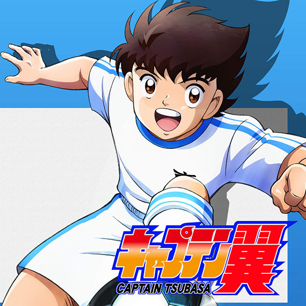 Cover lagu Yuuko Sanpei - Moete Hero [Ending Captain Tsubasa 2018] di Wallkpop