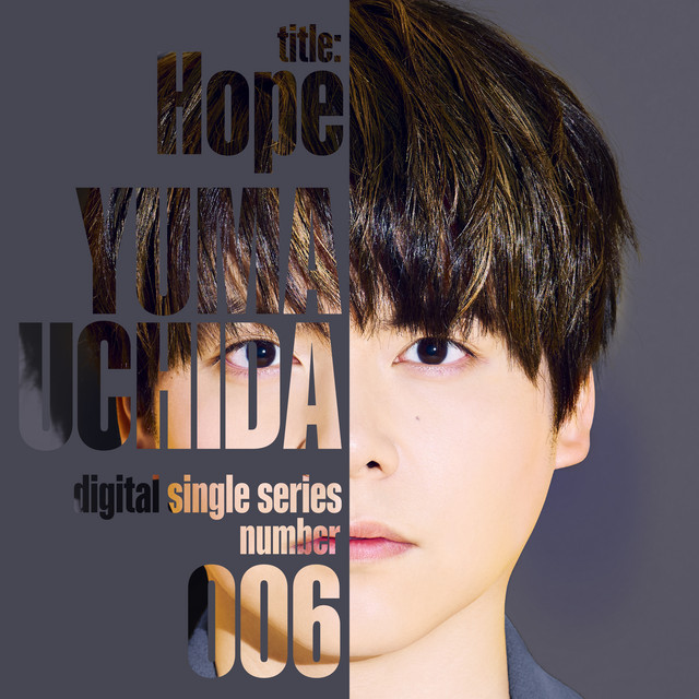 Cover lagu Yuuma Uchida - Hope [Ending Dead Mount Death Play Part 2] di Wallkpop