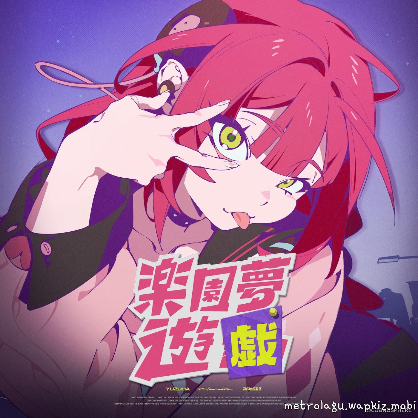 Cover lagu 三Z-STUDIO and HOYO-MiX - Wonderland Trickery [Theme Song Zenless Zone Zero] di Wallkpop