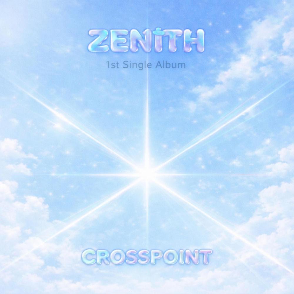 Cover lagu ZENITH - 우리가 빛이 되는 시간 (When We Become Light) di Wallkpop