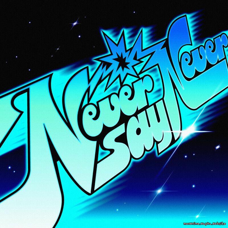Cover lagu ZEROBASEONE - ICONIK di Wallkpop