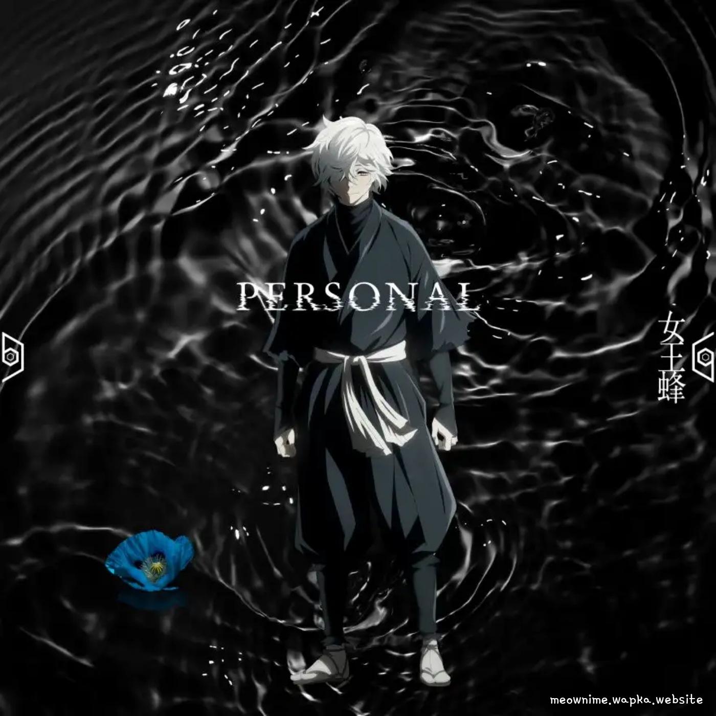 Cover lagu Ziyoou-vachi - PERSONAL [Ending Jigokuraku 2nd Season] di Wallkpop